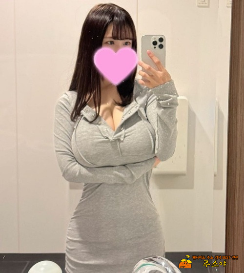 가슴에 진심이 담겼다