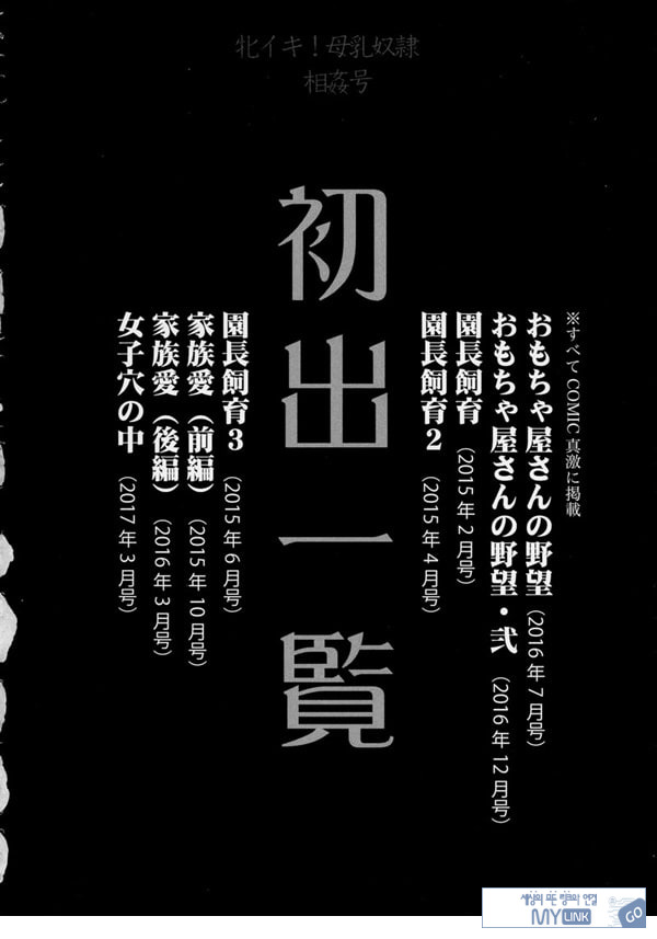 여자 구멍 속
