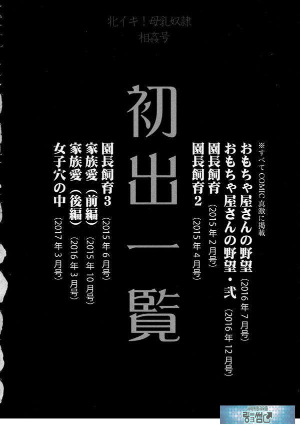 여자 구멍 속