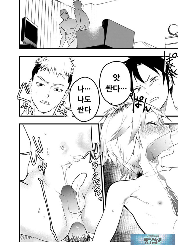 가출 소년 아날 조교 육변기