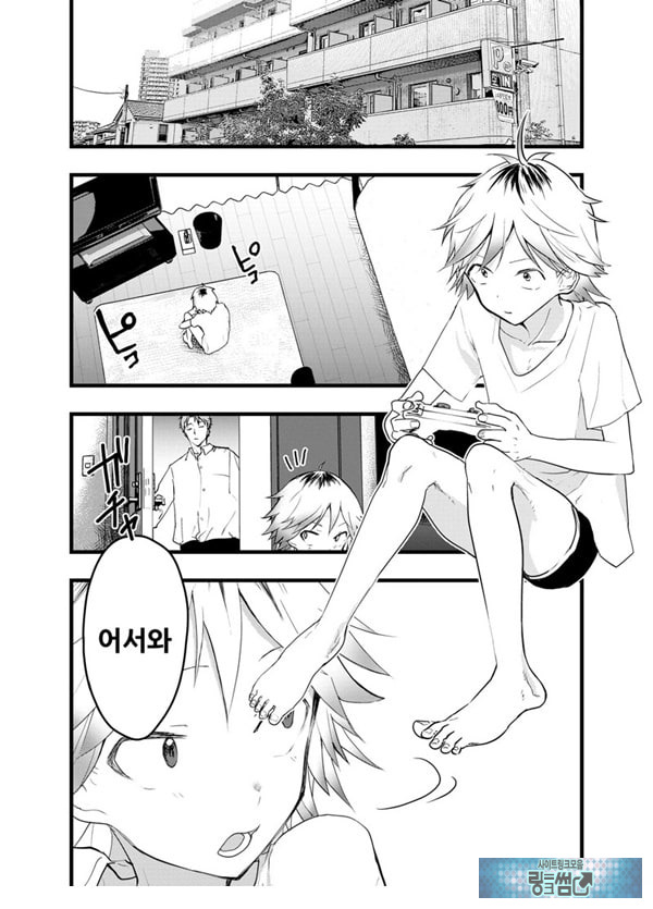 가출 소년 아날 조교 육변기