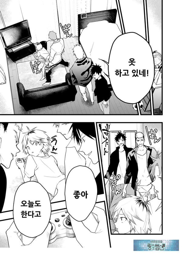 가출 소년 아날 조교 육변기