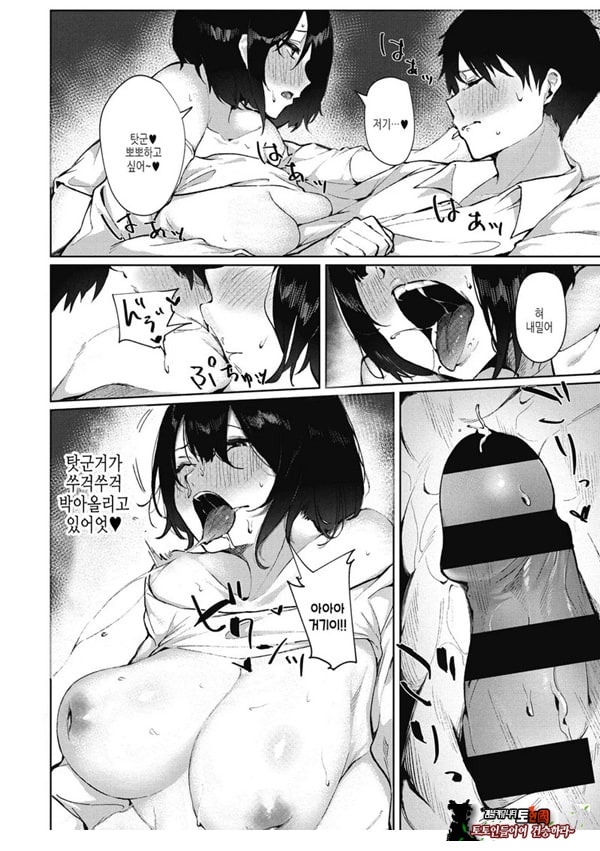 이 마음이 닿기를