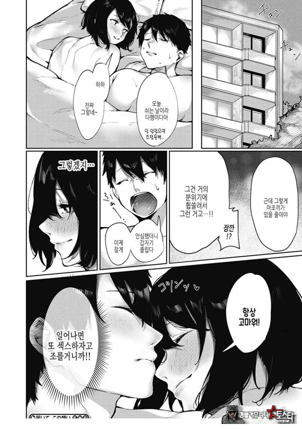 이 마음이 닿기를