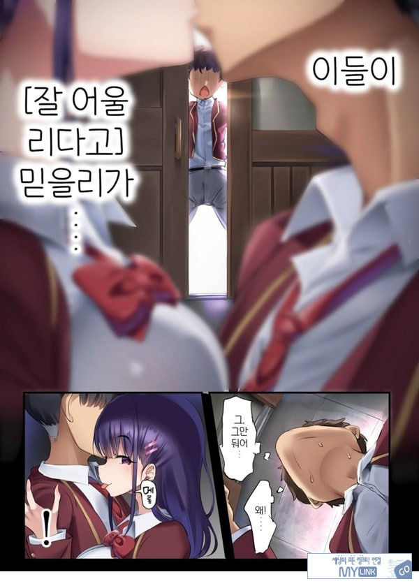 약남 부수기