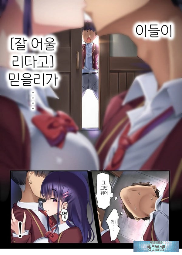 약남 부수기
