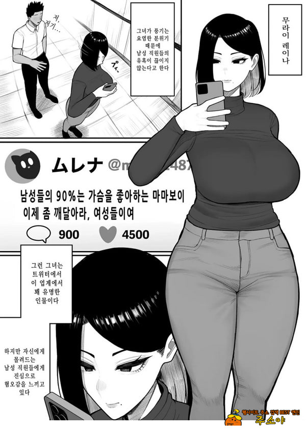 고향 납정