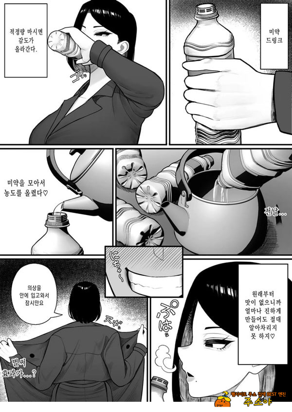 고향 납정