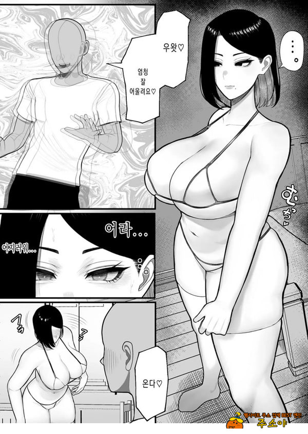 고향 납정