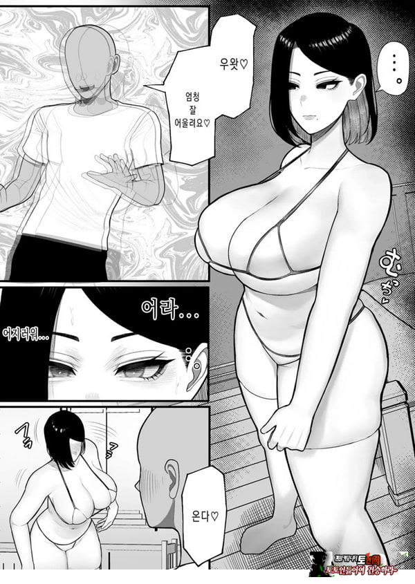 고향 납정