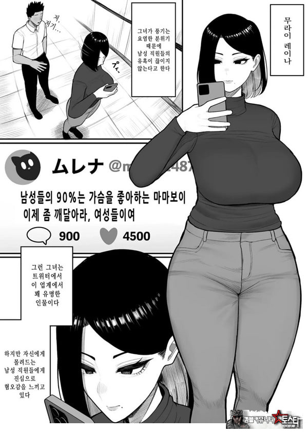 고향 납정