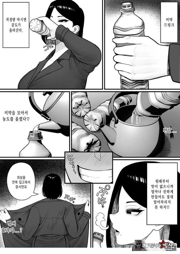 고향 납정