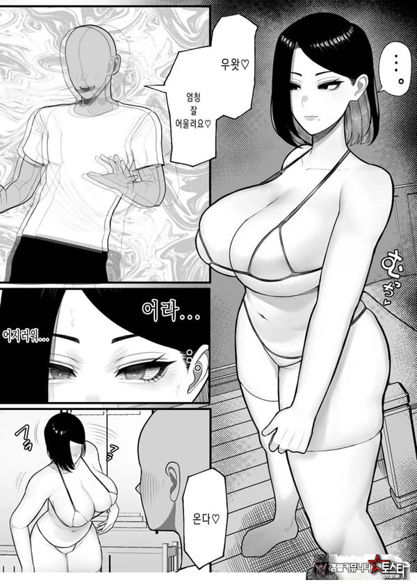 고향 납정