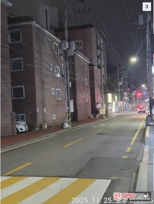 불법주차 신고후 보기좋네