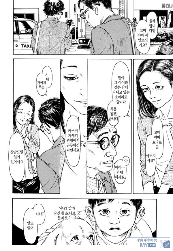 벽장안의 요람