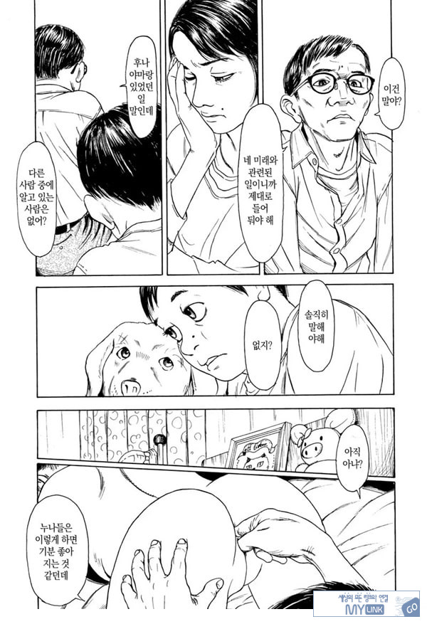벽장안의 요람