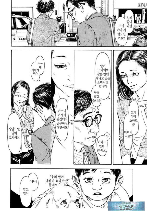 벽장안의 요람