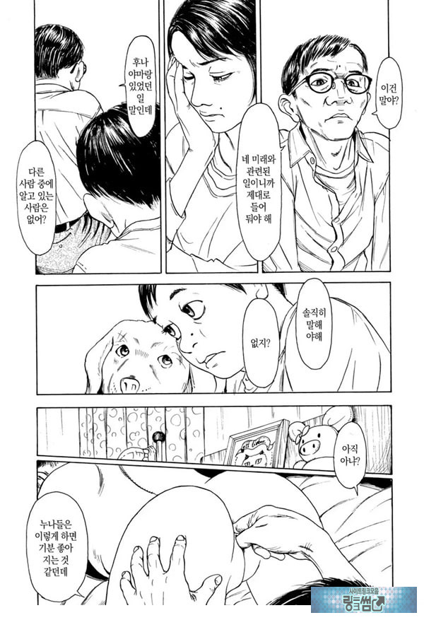 벽장안의 요람