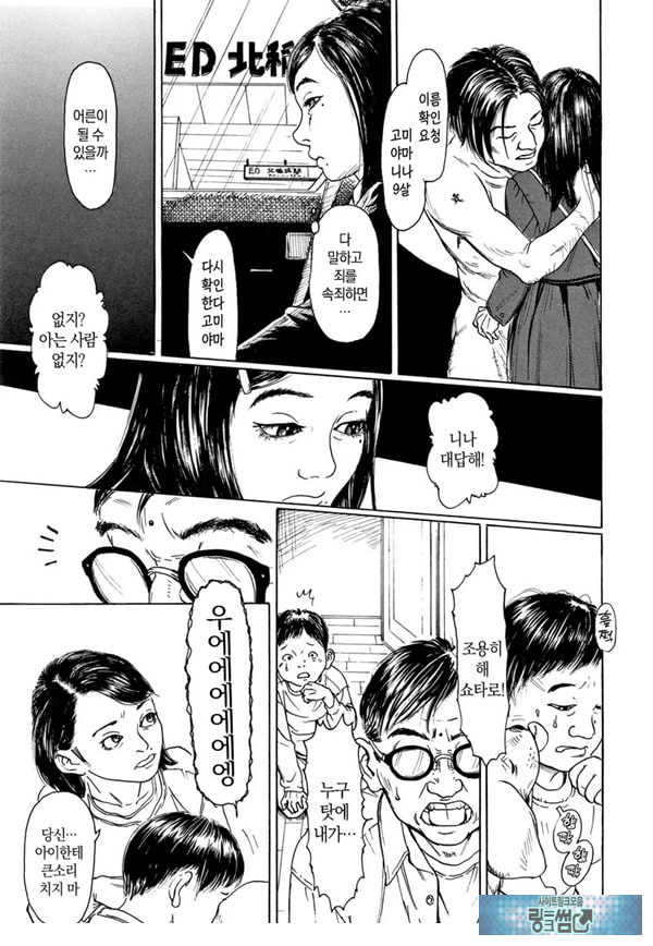 벽장안의 요람