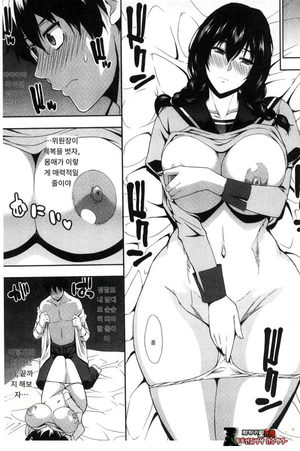 위원장은 발정기