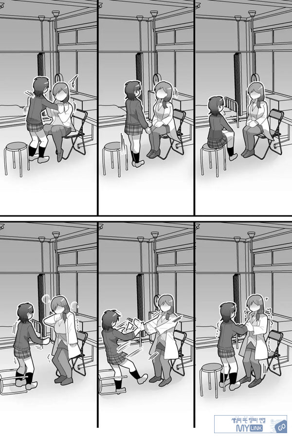 학원의 왕자님 VS 후타나리ㅈㅈ