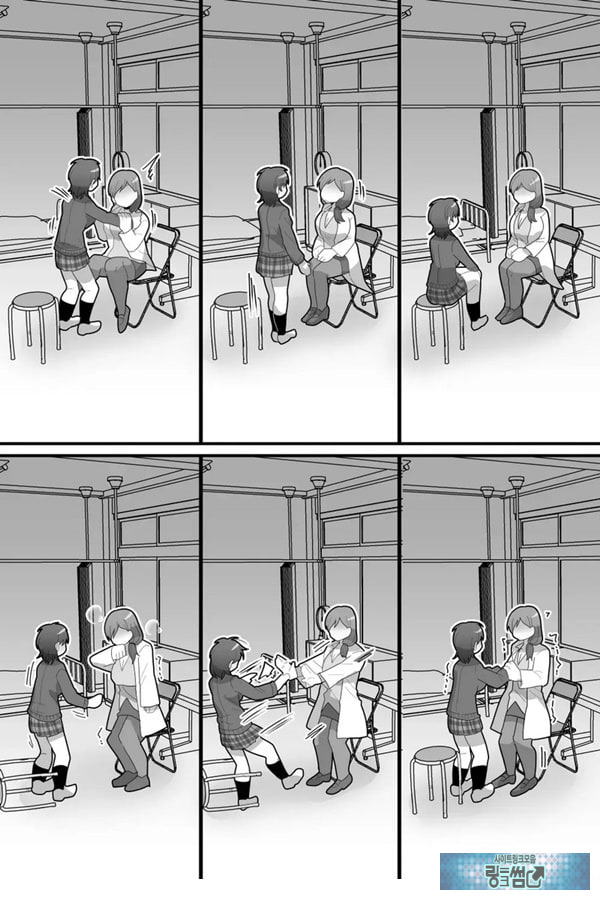 학원의 왕자님 VS 후타나리ㅈㅈ