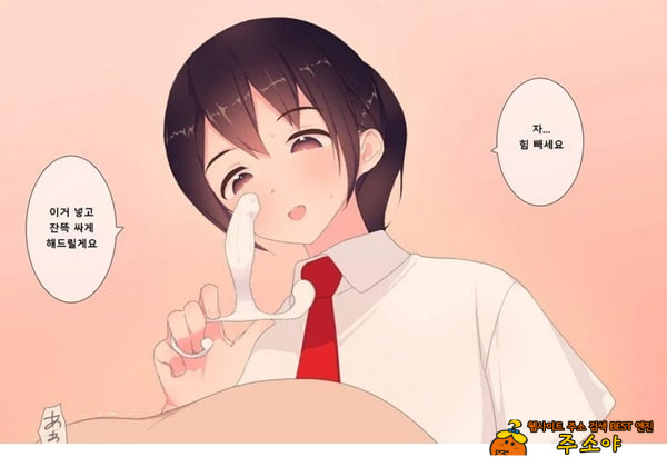 방과후 사정관리 클럽 - 1
