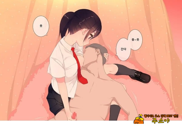 방과후 사정관리 클럽 - 1