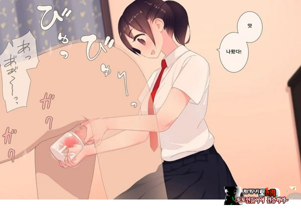 방과후 사정관리 클럽 - 1