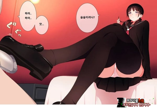 방과후 사정관리 클럽 - 2