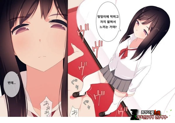 방과후 사정관리 클럽 - 4