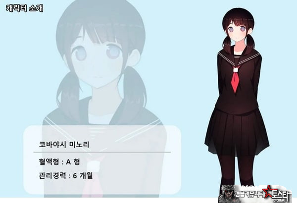 방과후 사정관리 클럽 - 1