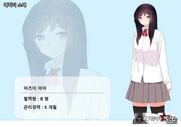 방과후 사정관리 클럽 - 1