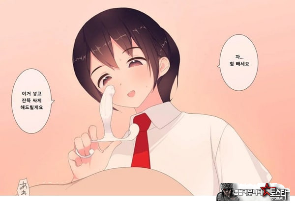 방과후 사정관리 클럽 - 1