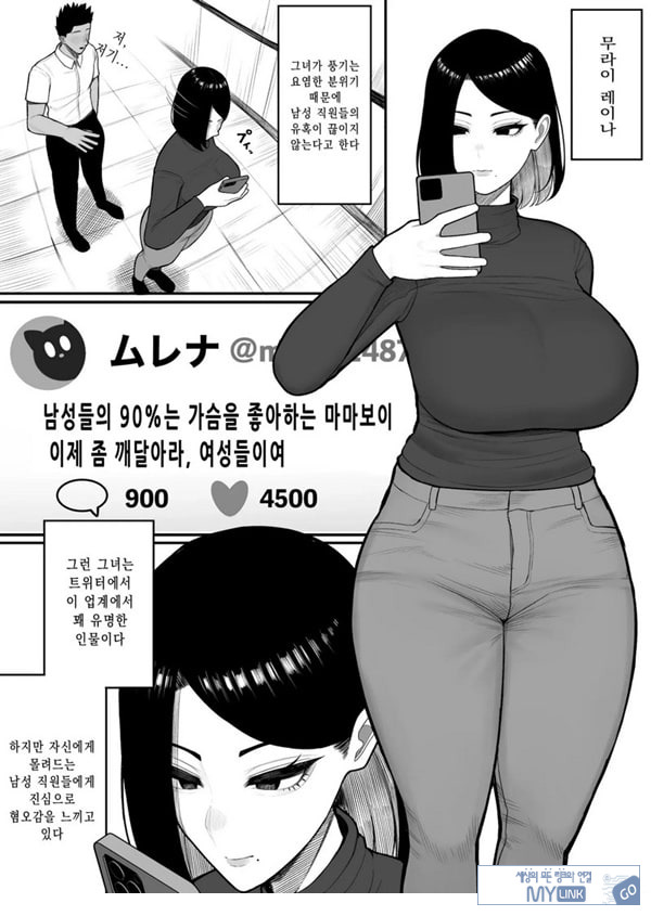 고향 납정