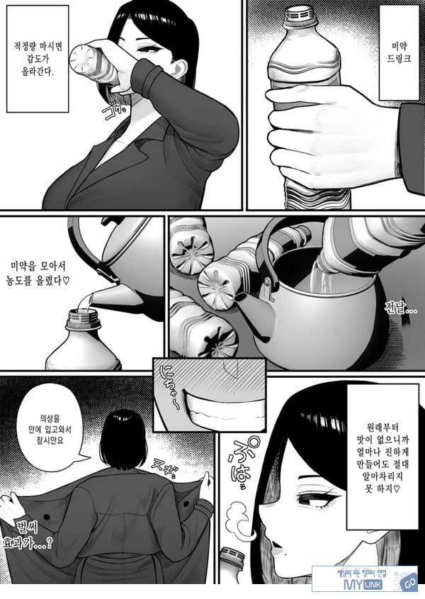 고향 납정