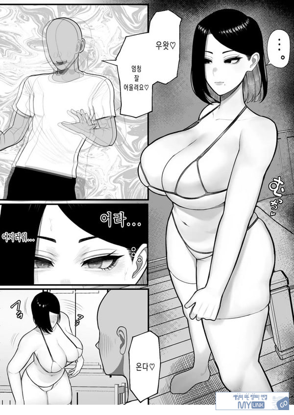 고향 납정