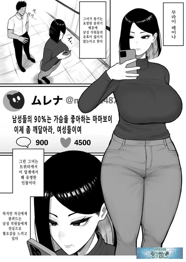고향 납정