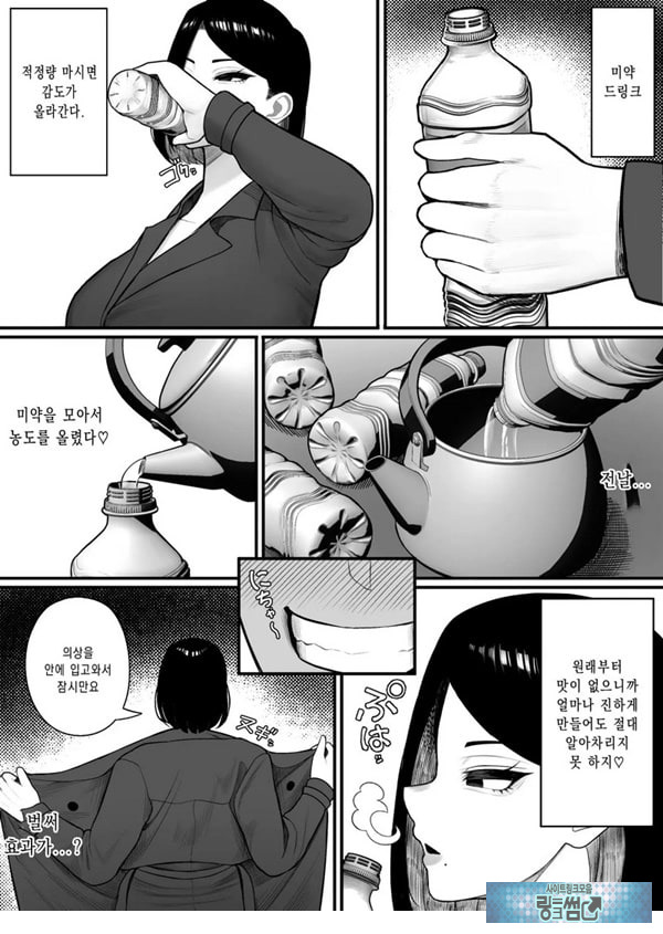 고향 납정