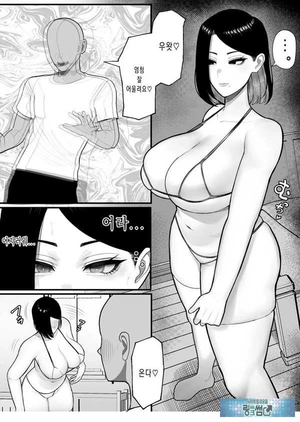 고향 납정