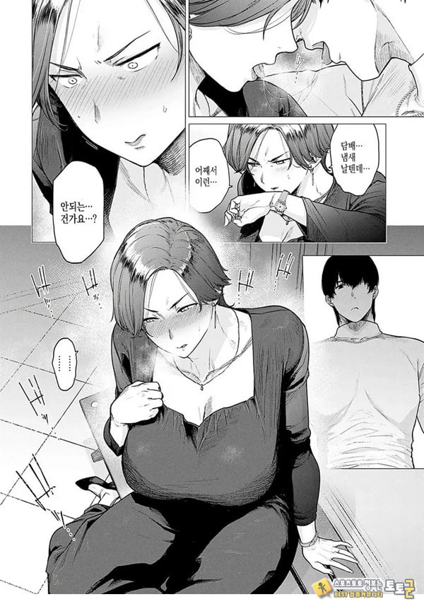 대신 어머니 대신 어머니