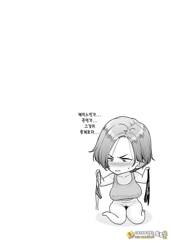 대신 어머니 대신 어머니