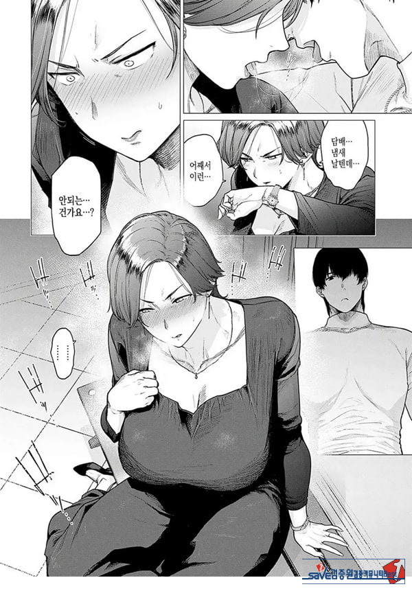 대신 어머니