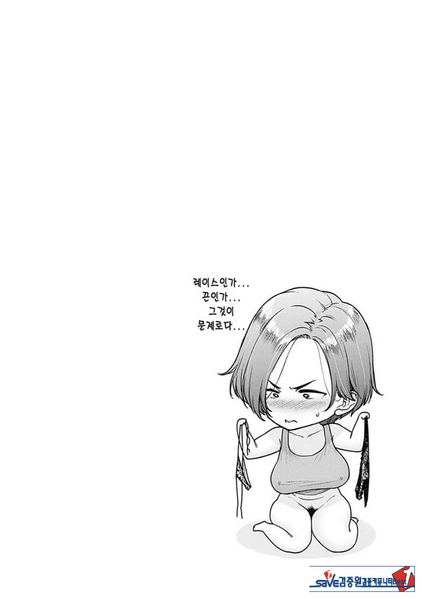 대신 어머니