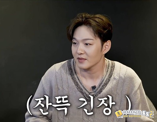 유명한 성시경 덕후 이창섭 성덕됨 ㅋㅋ 유명한 성시경 덕후 이창섭 성덕됨 ㅋㅋ
