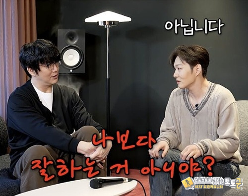 유명한 성시경 덕후 이창섭 성덕됨 ㅋㅋ 유명한 성시경 덕후 이창섭 성덕됨 ㅋㅋ