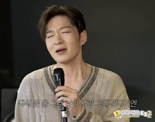 유명한 성시경 덕후 이창섭 성덕됨 ㅋㅋ 유명한 성시경 덕후 이창섭 성덕됨 ㅋㅋ
