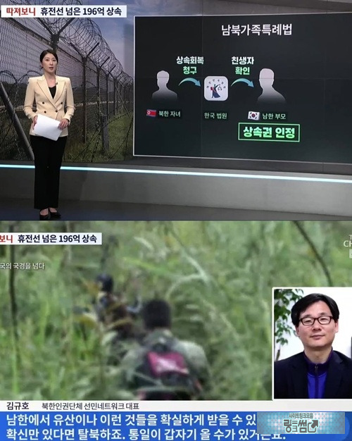 진정한 현실판 오징어게임 ㄷㄷ