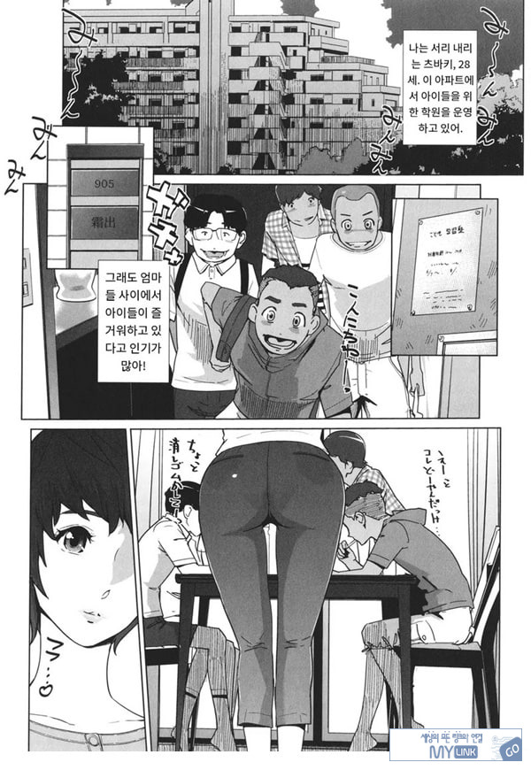 고정 전편