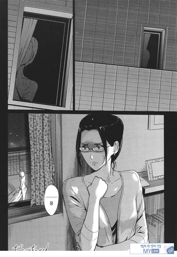 고정 전편